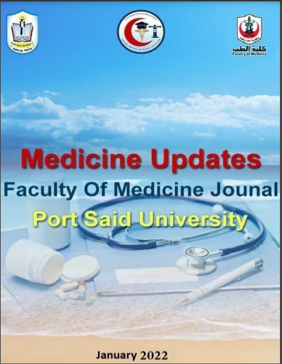 Medicine Updates