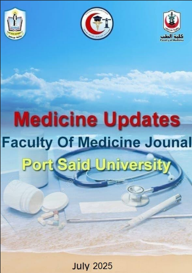 Medicine Updates