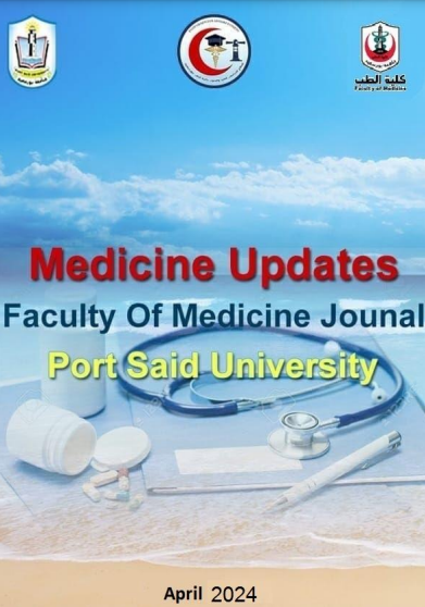 Medicine Updates