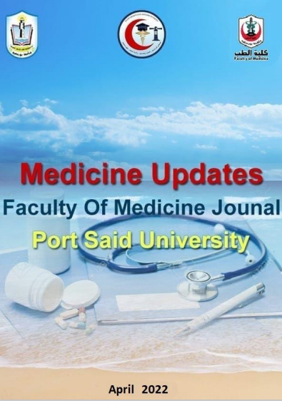 Medicine Updates