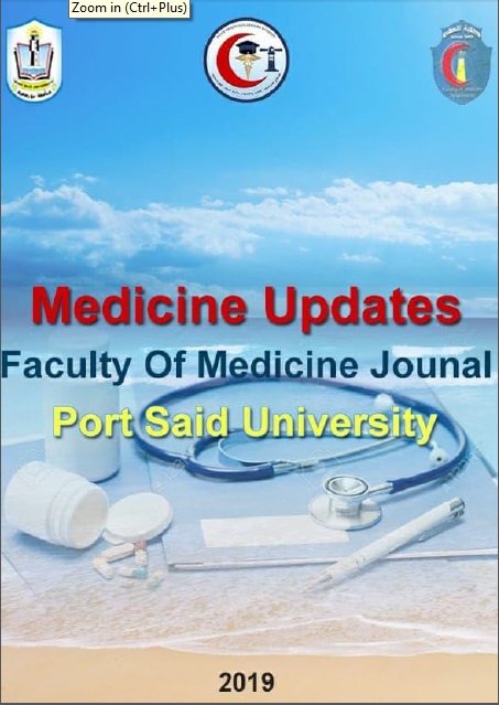 Medicine Updates