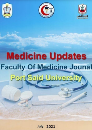 Medicine Updates