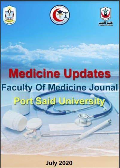 Medicine Updates