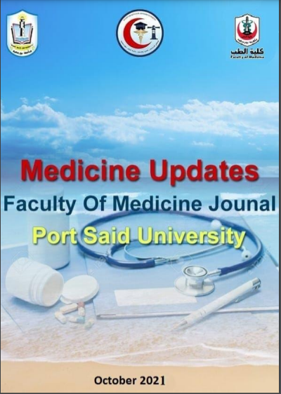 Medicine Updates