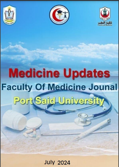 Medicine Updates